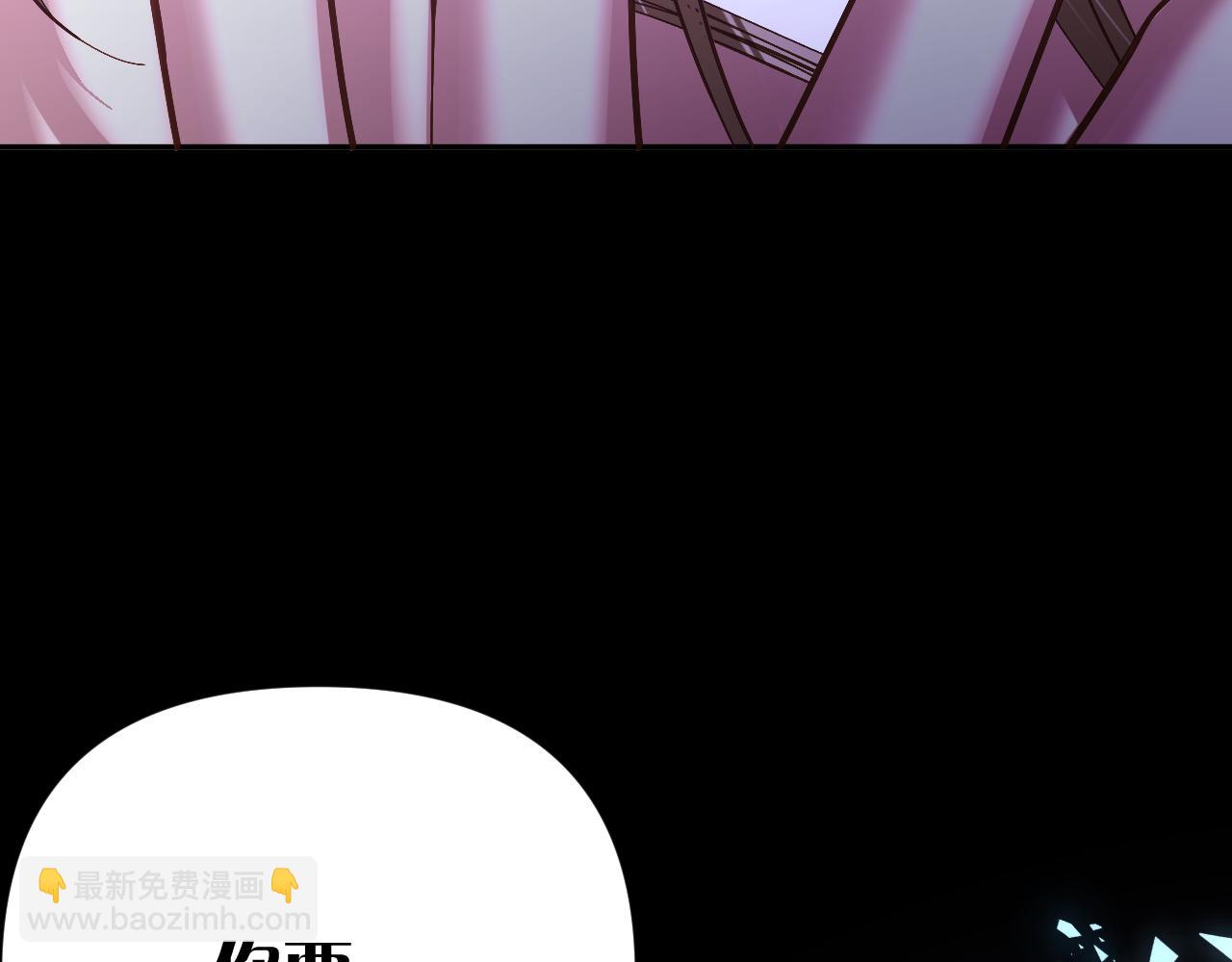 第16话 忠诚的怪物(1/4)-第18话