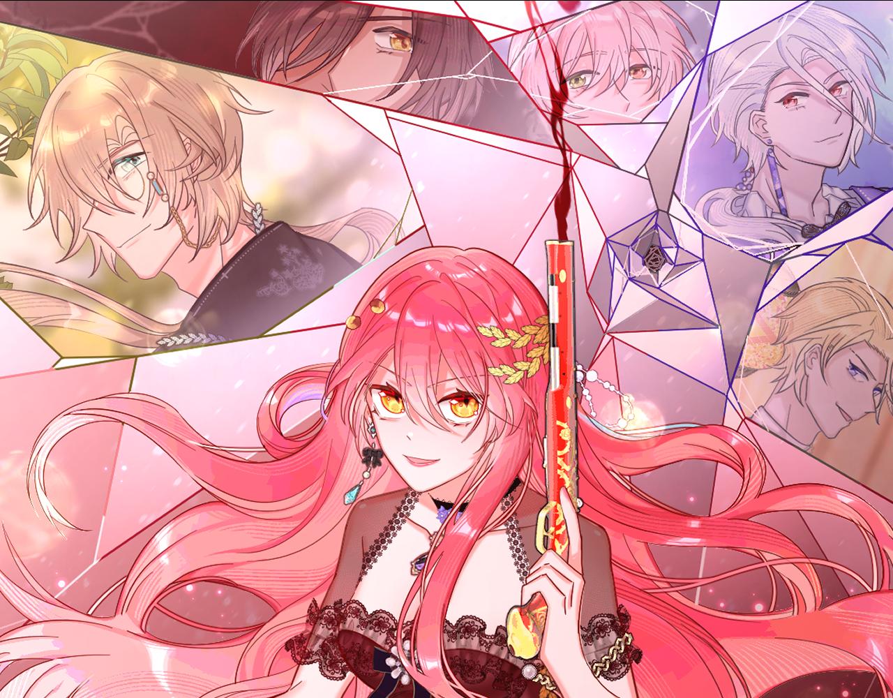 第16话 忠诚的怪物(1/4)-第18话