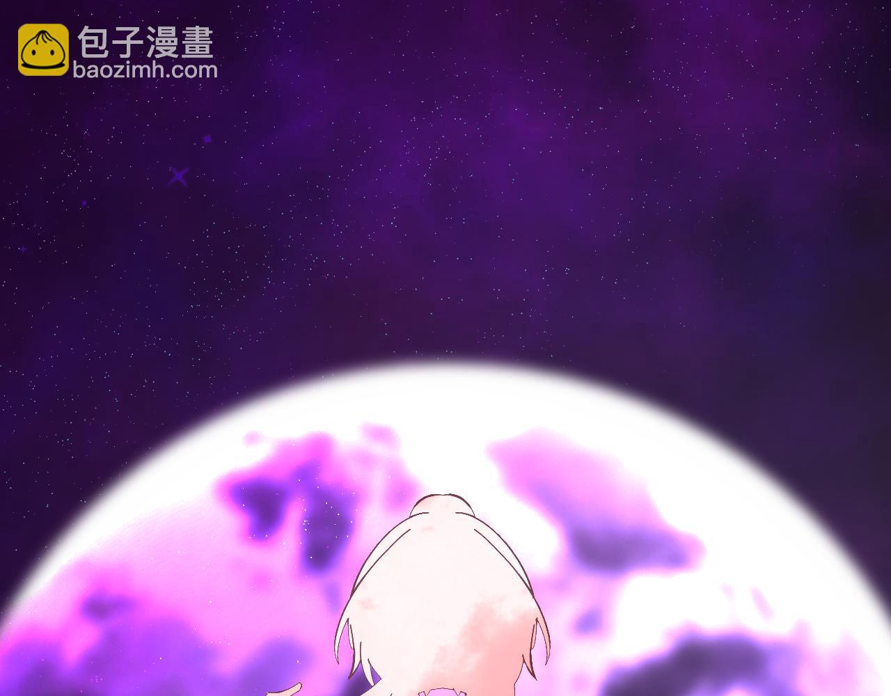 第30话 番外-神父与吸血鬼(1/3)-第32话