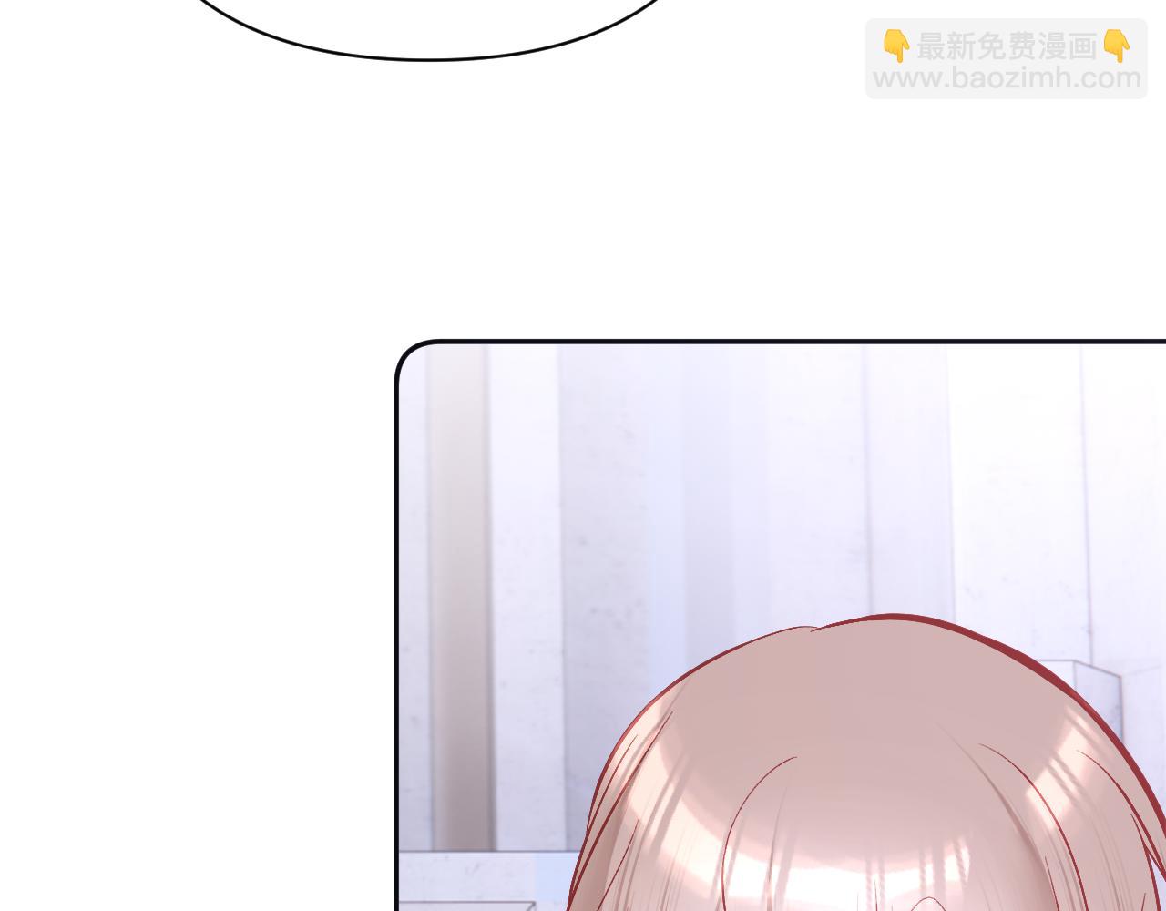 第30话 番外-神父与吸血鬼(1/3)-第32话