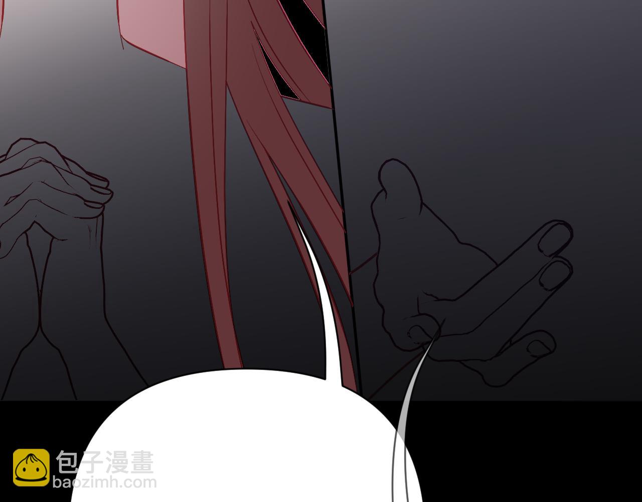 第34话 镜中你我(1/4)-第36话