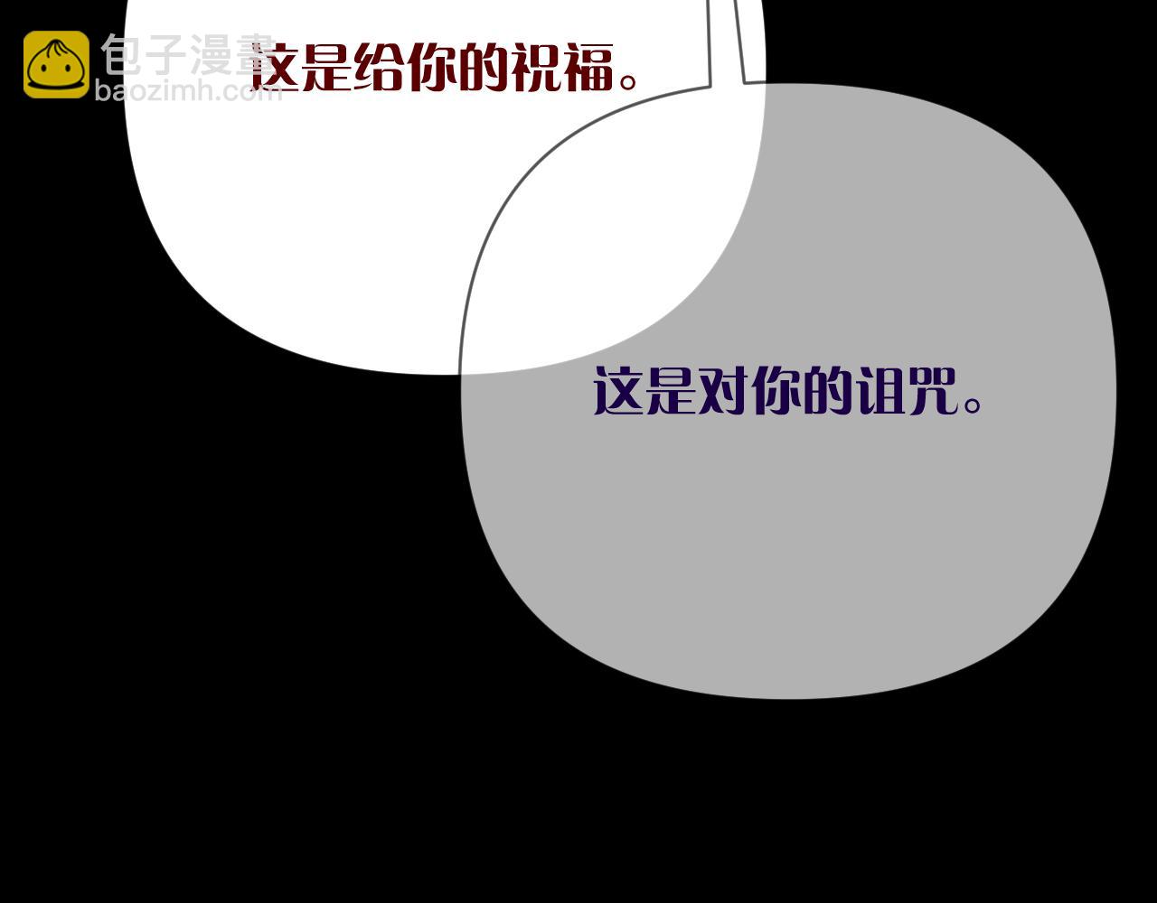 第34话 镜中你我(1/4)-第36话