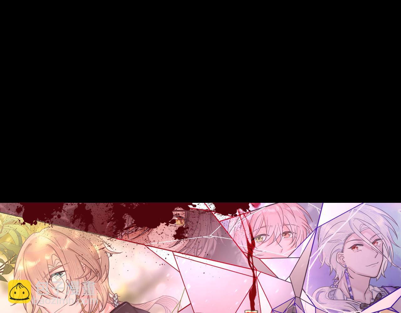 第34话 镜中你我(1/4)-第36话