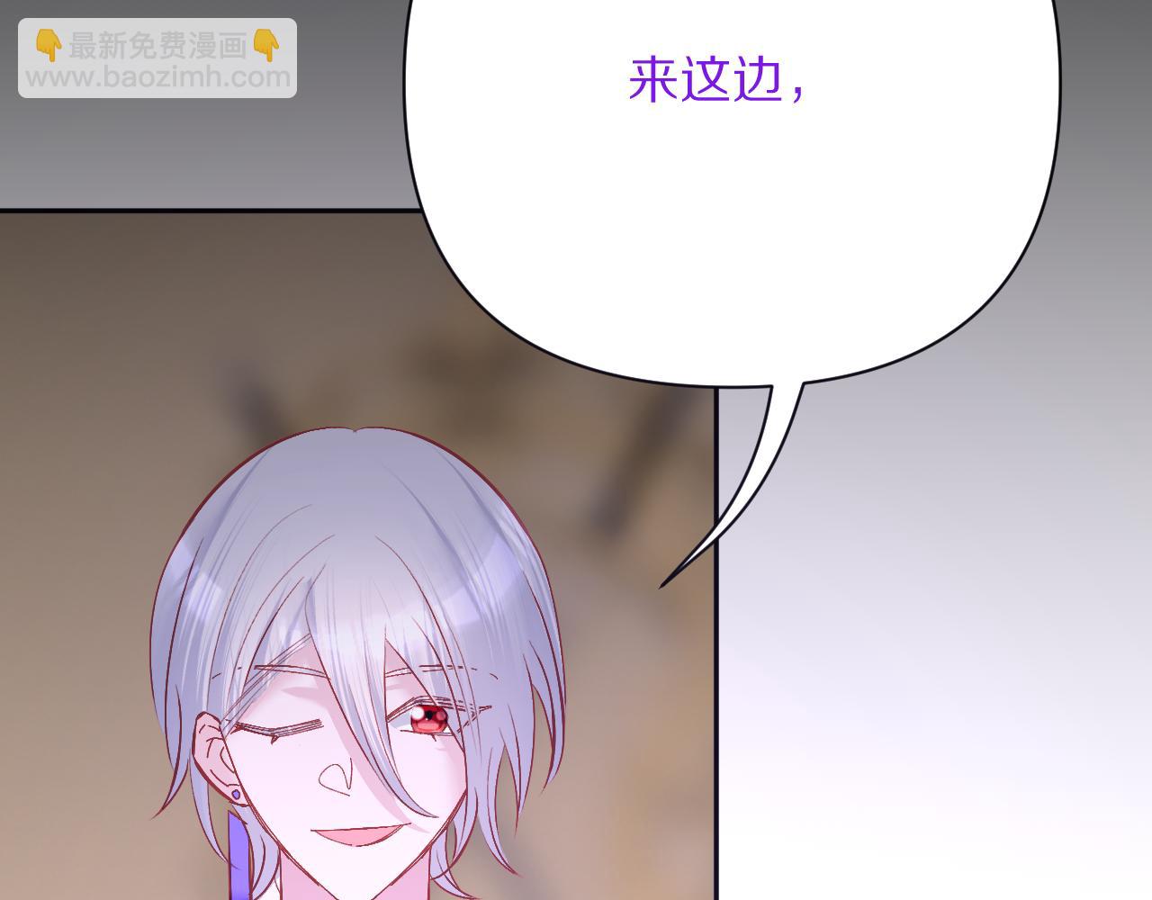 第36话 破碎(1/4)-第38话