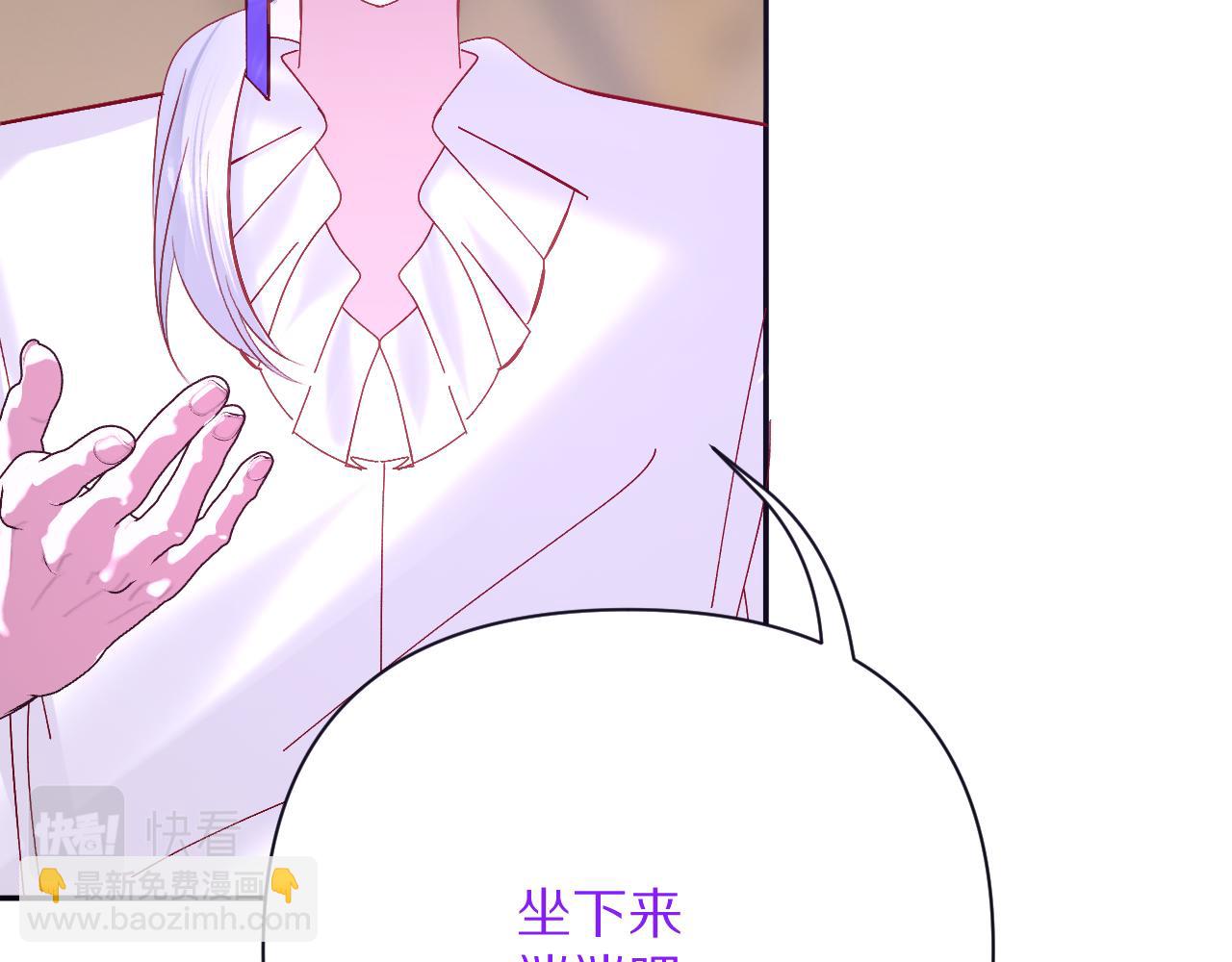 第36话 破碎(1/4)-第38话