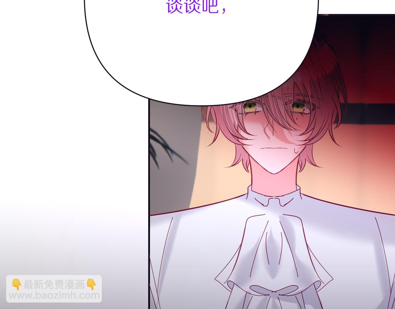 第36话 破碎(1/4)-第38话