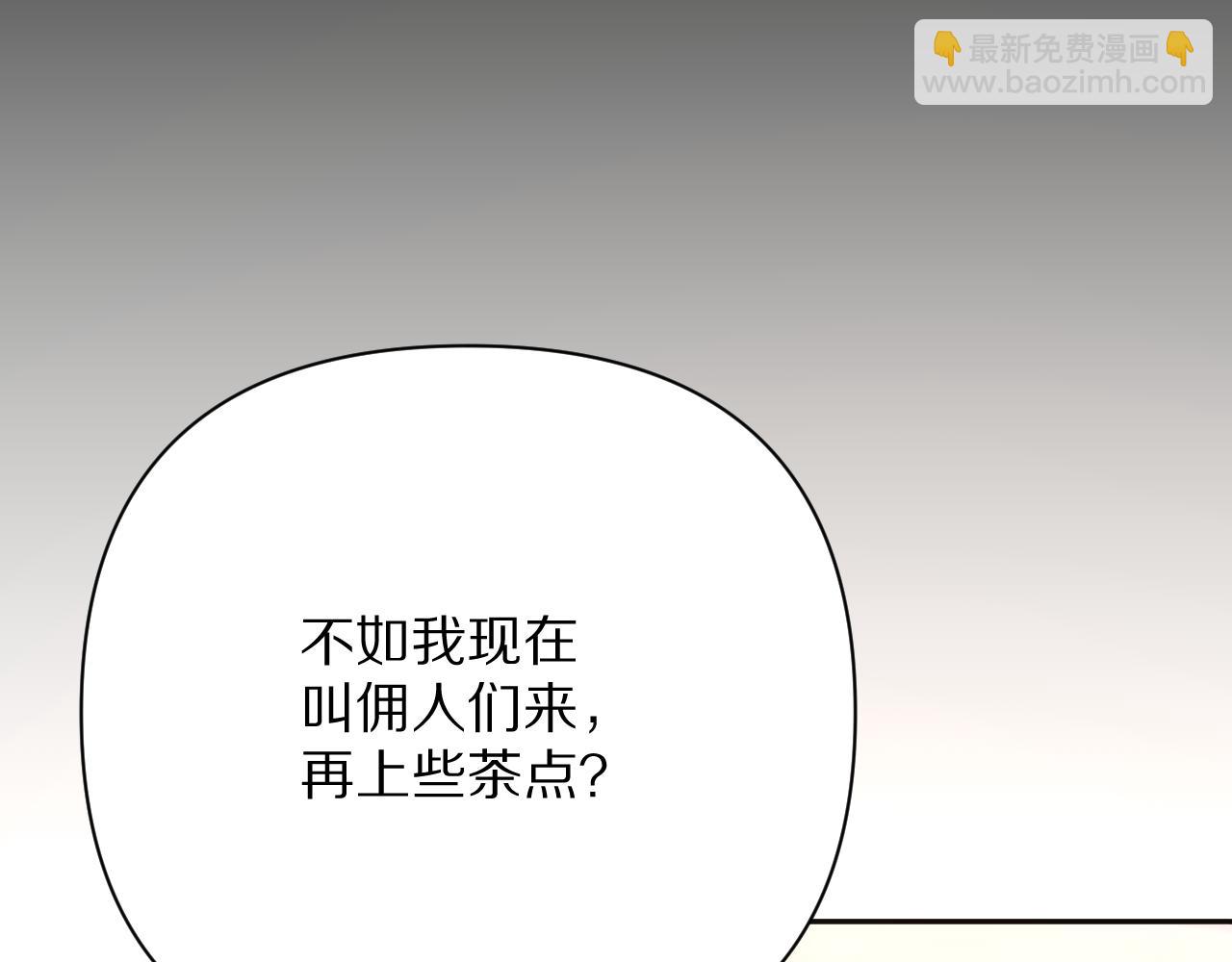 第36话 破碎(1/4)-第38话