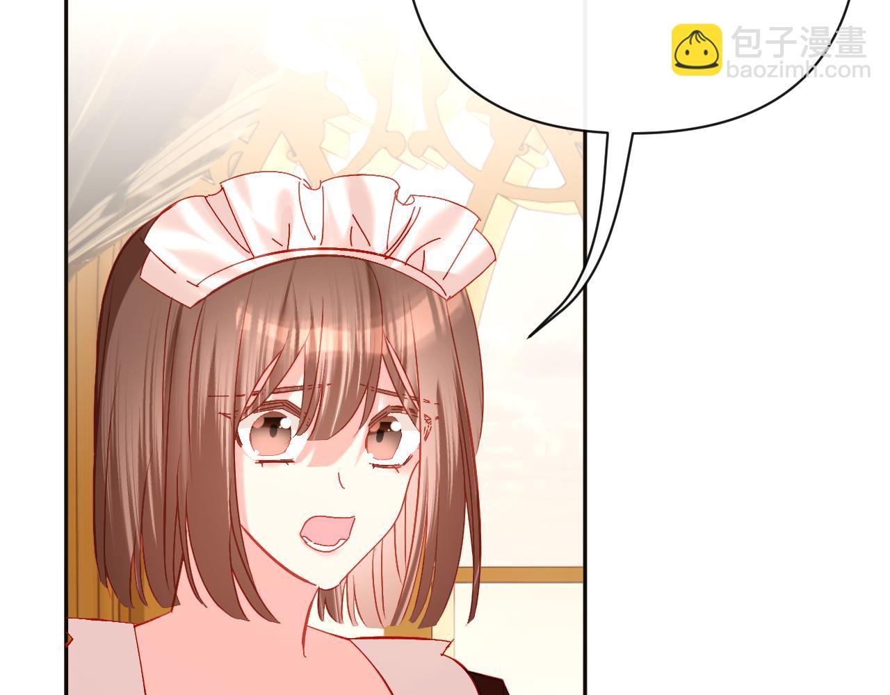 第40话 危险邀约(1/4)-第42话