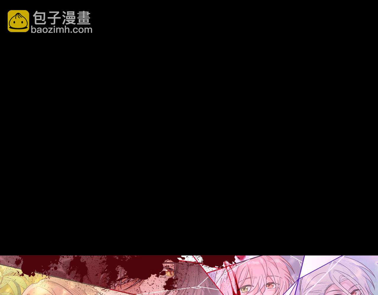 第40话 危险邀约(1/4)-第42话