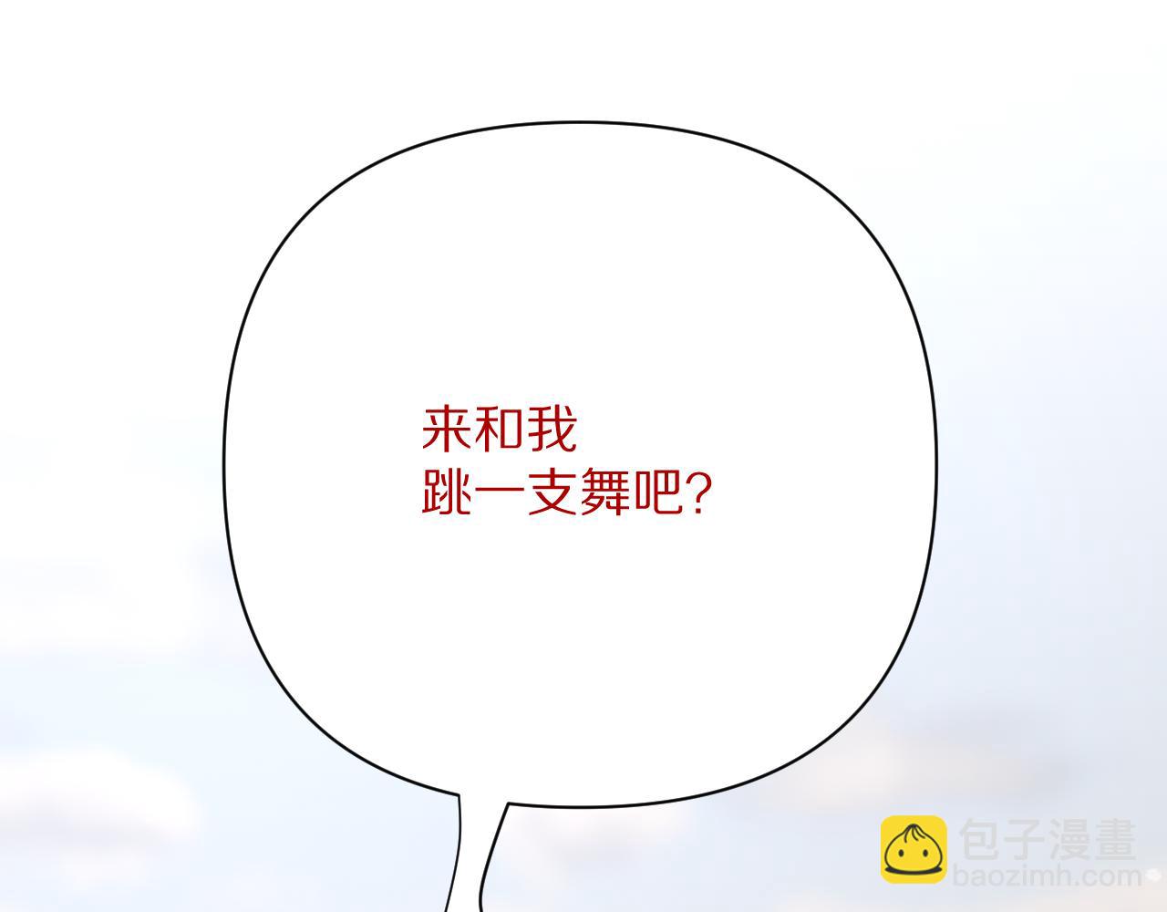 第42话 轮回(1/4)-第44话