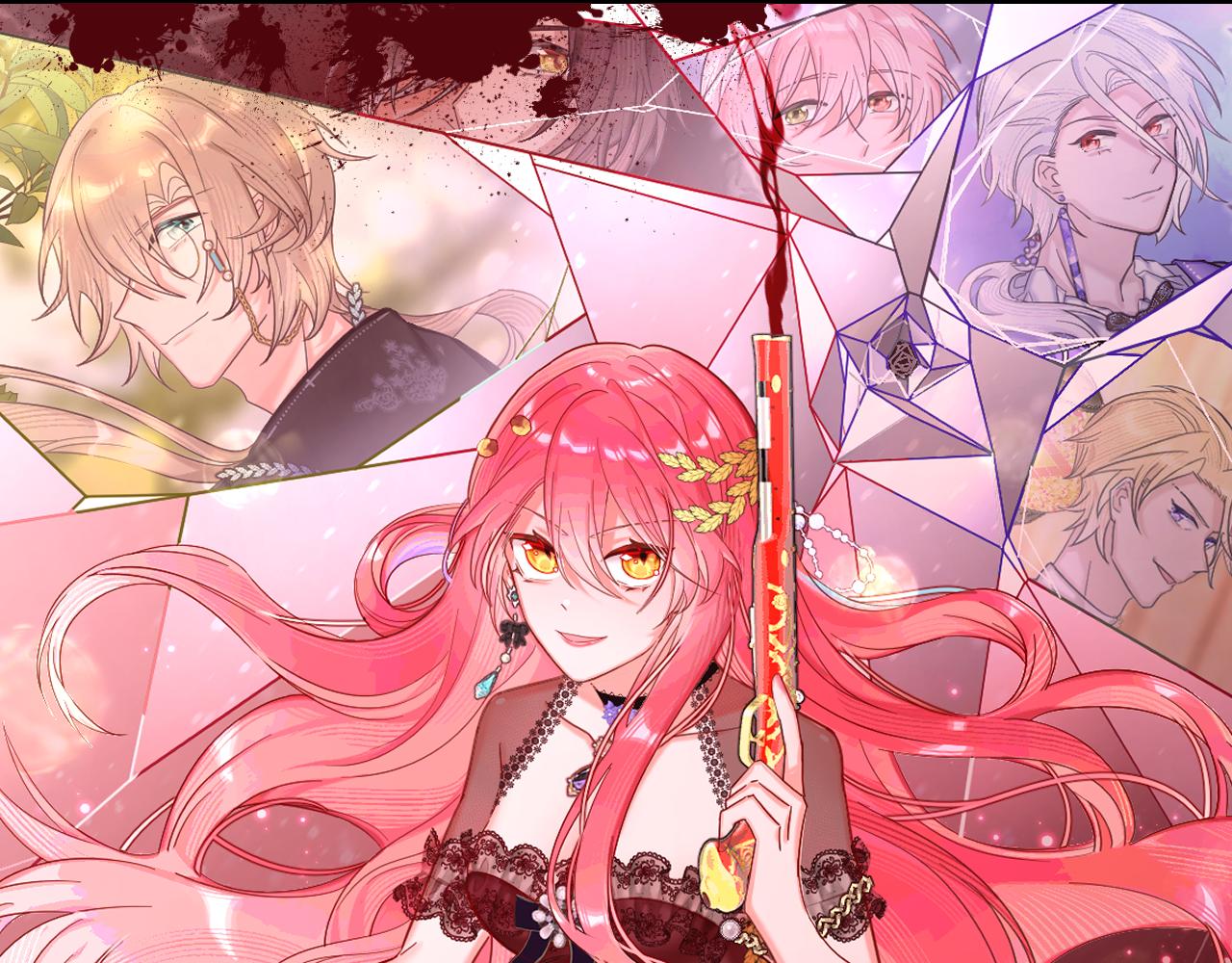 第44话 积雪下的秘密(1/4)-第46话