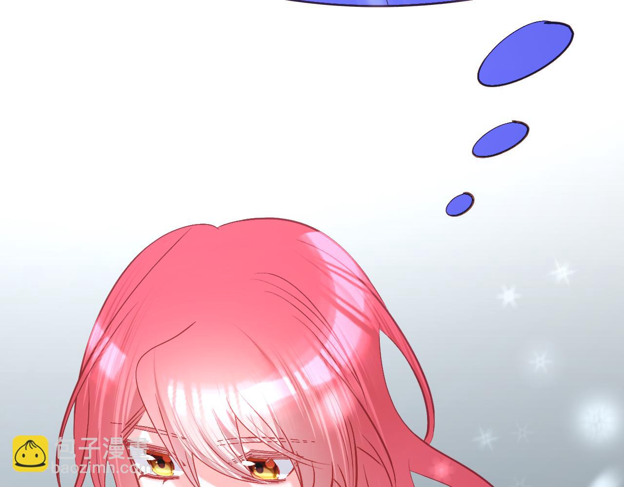 第44话 积雪下的秘密(1/4)-第46话