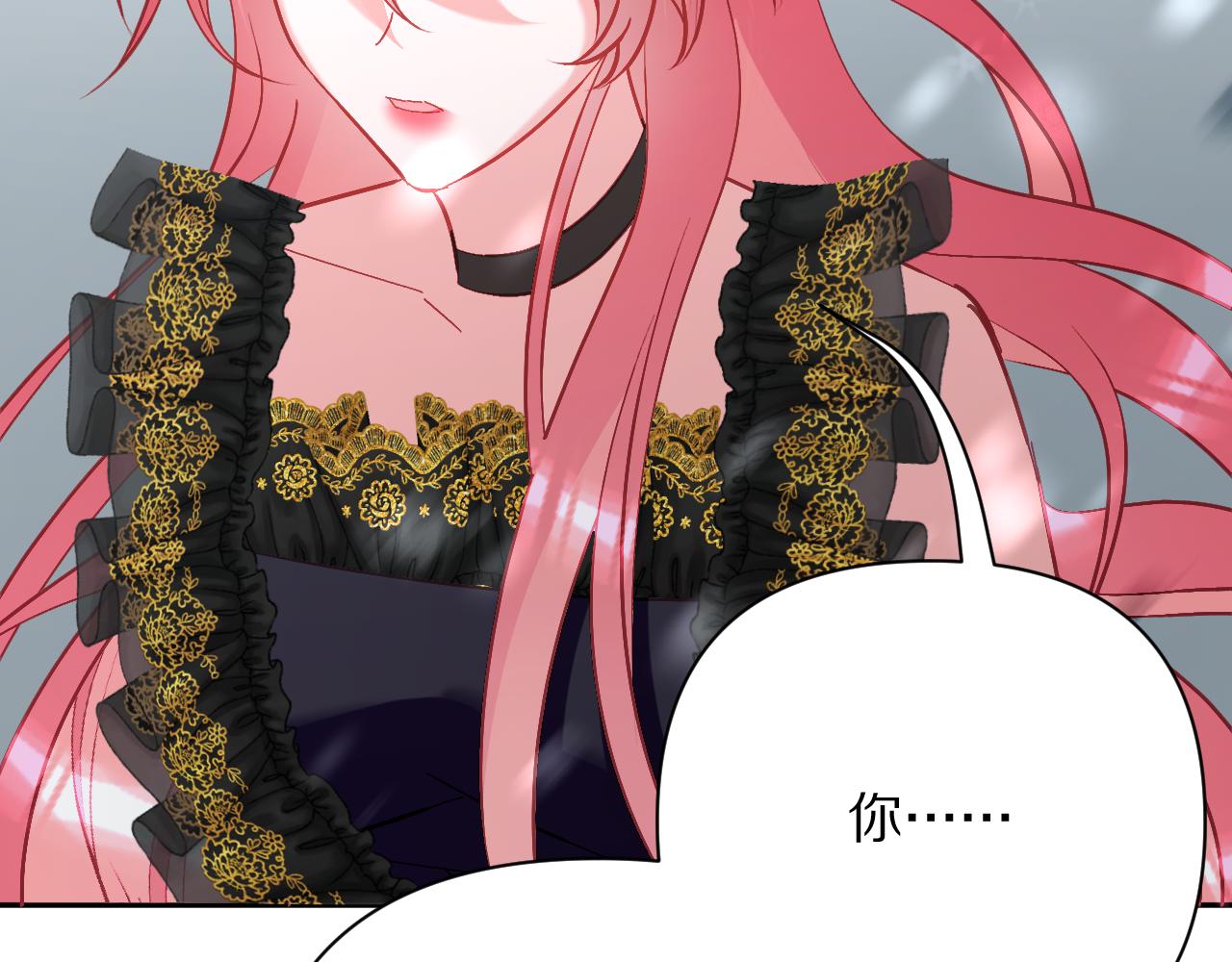 第44话 积雪下的秘密(1/4)-第46话