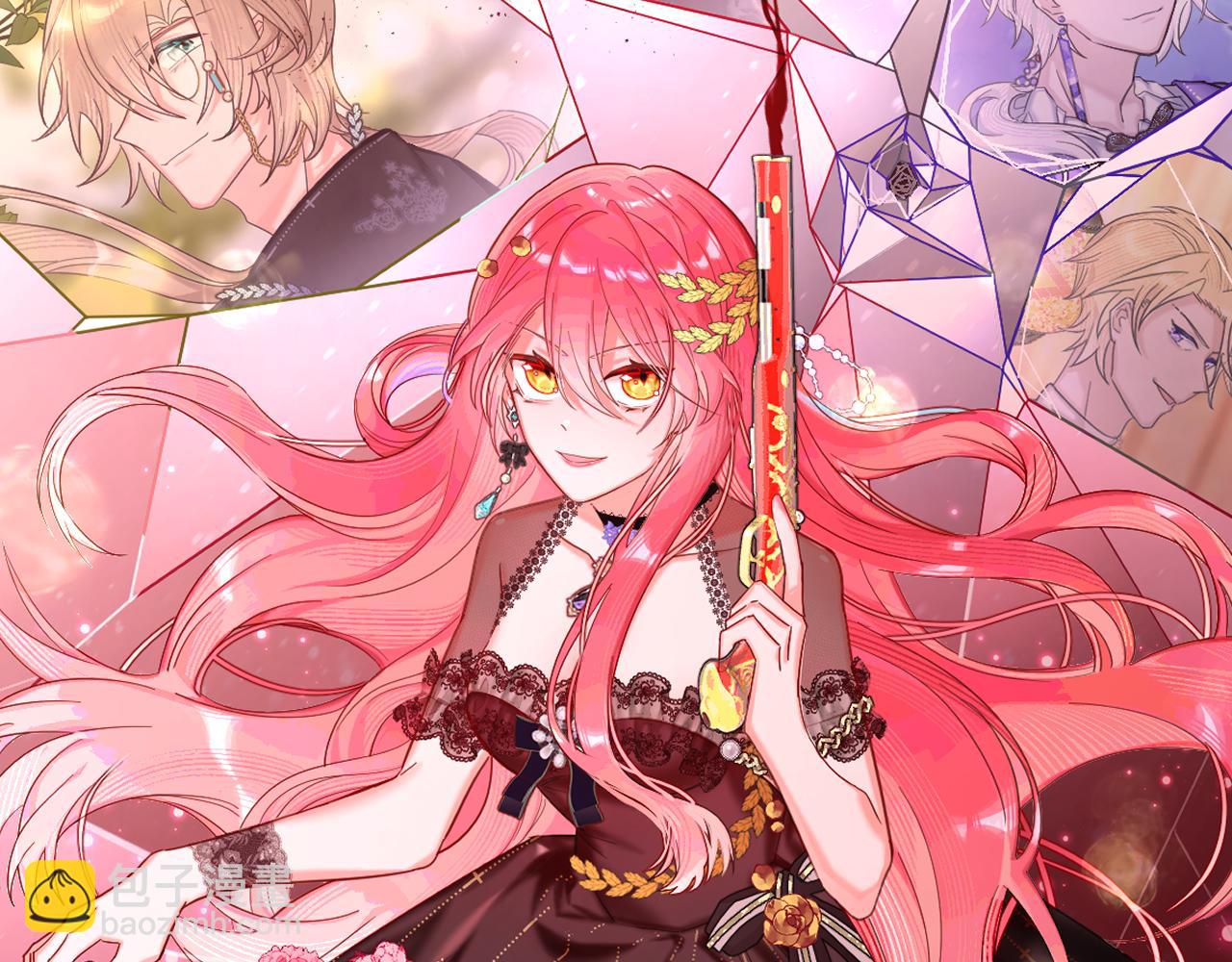 第46话 倾诉之雪(1/4)-第48话