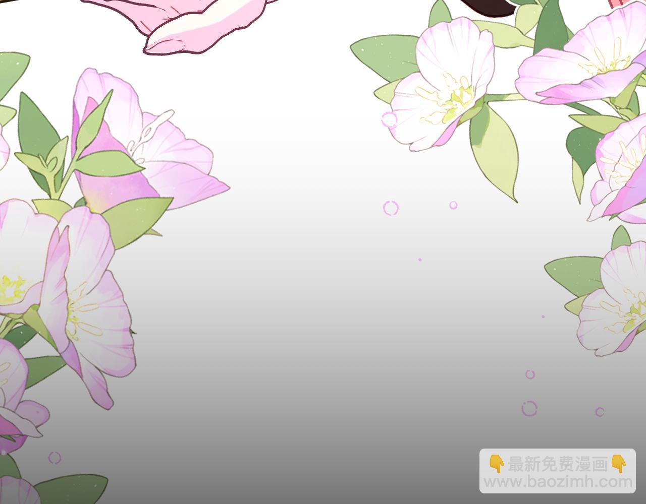 第46话 倾诉之雪(1/4)-第48话