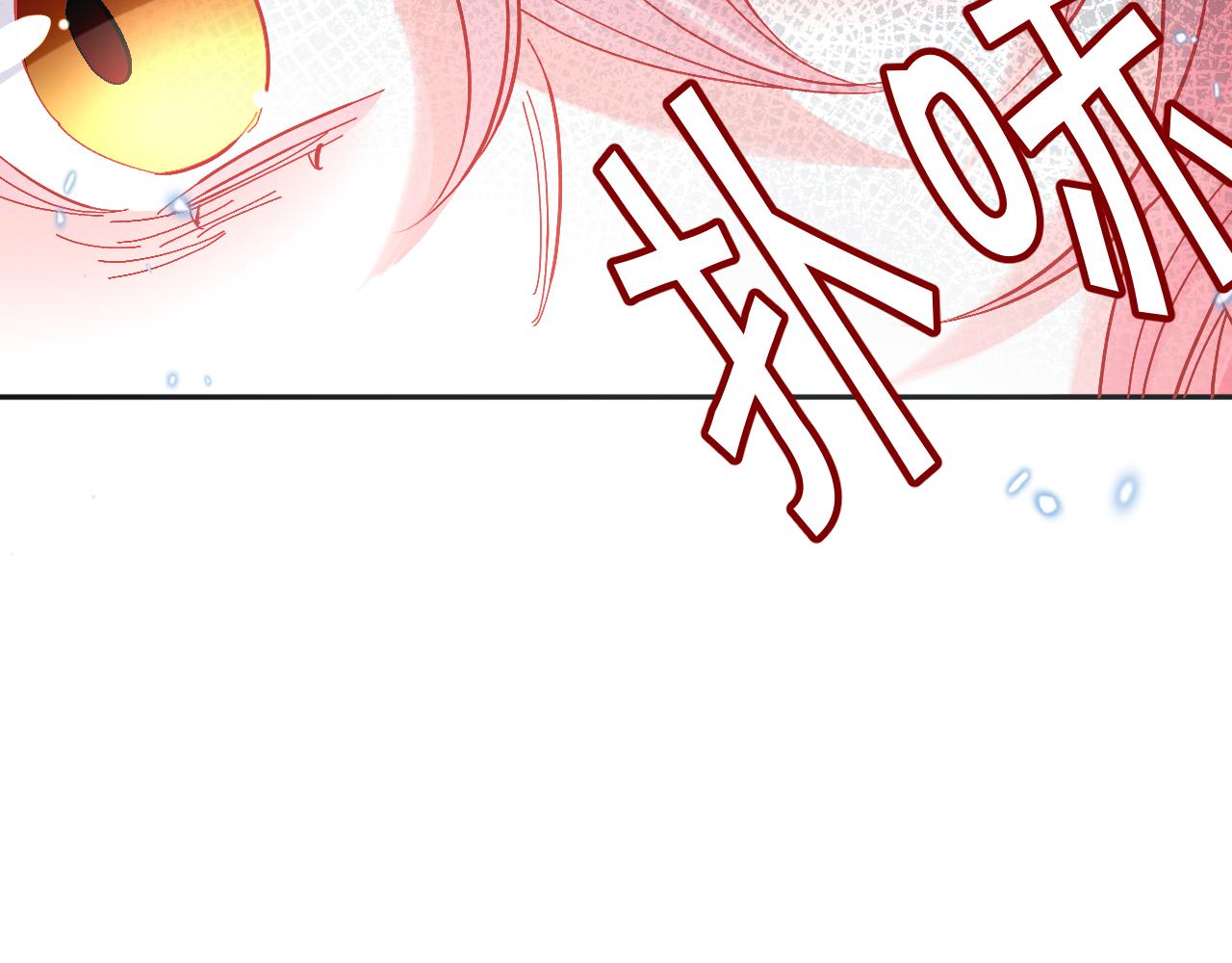 第48话 轮回之雪(1/4)-第50话