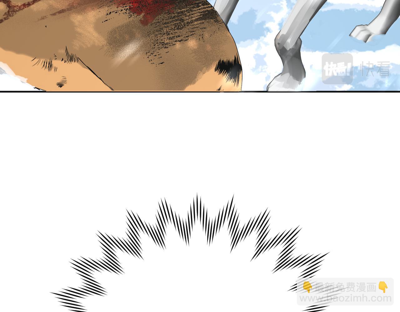 第48话 轮回之雪(1/4)-第50话