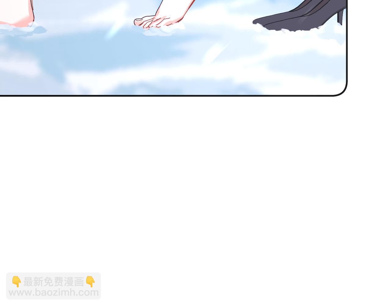 第48话 轮回之雪(1/4)-第50话