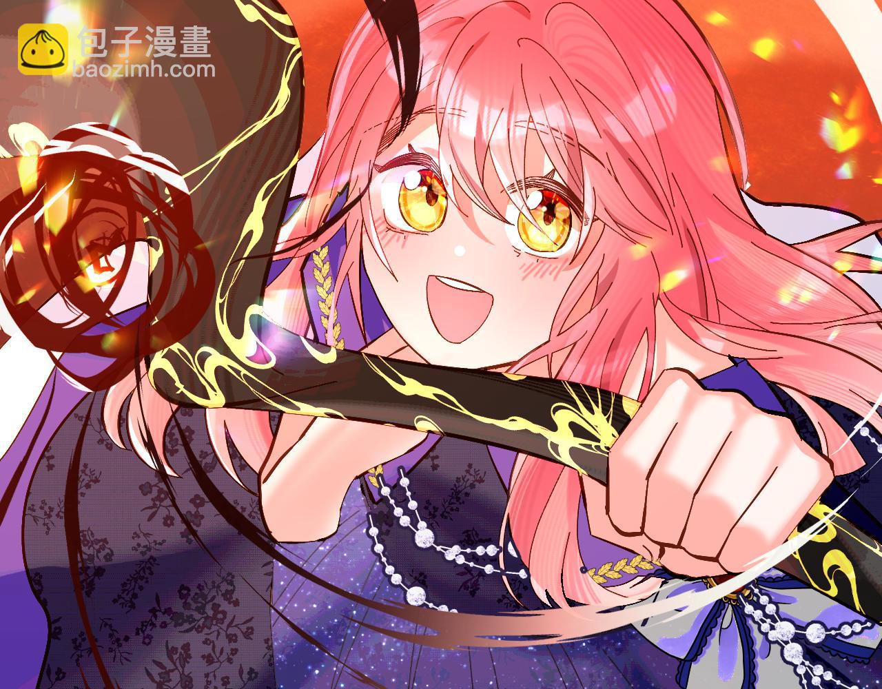 第4话 我们是共犯(1/3)-第6话