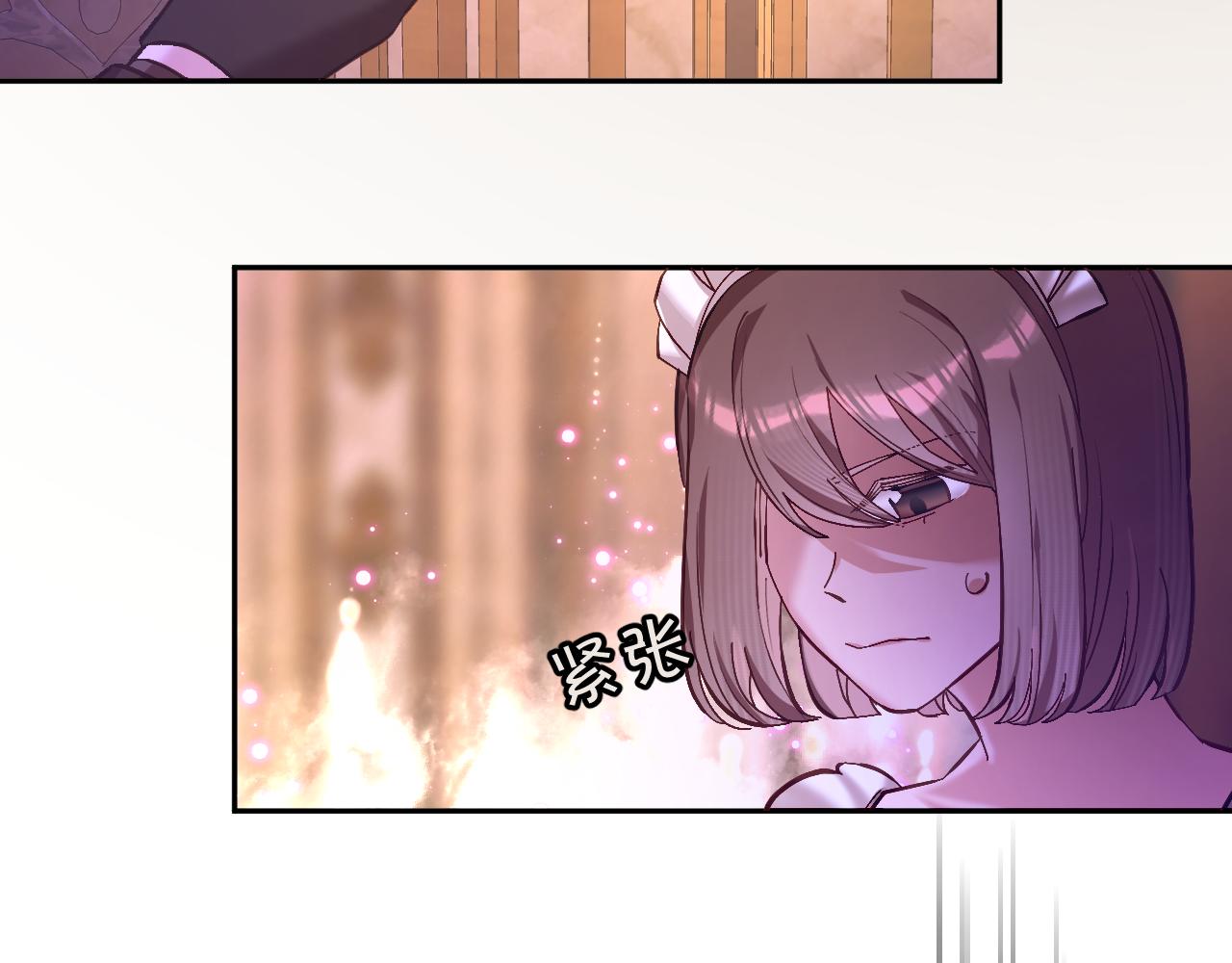 第4话 我们是共犯(1/3)-第6话