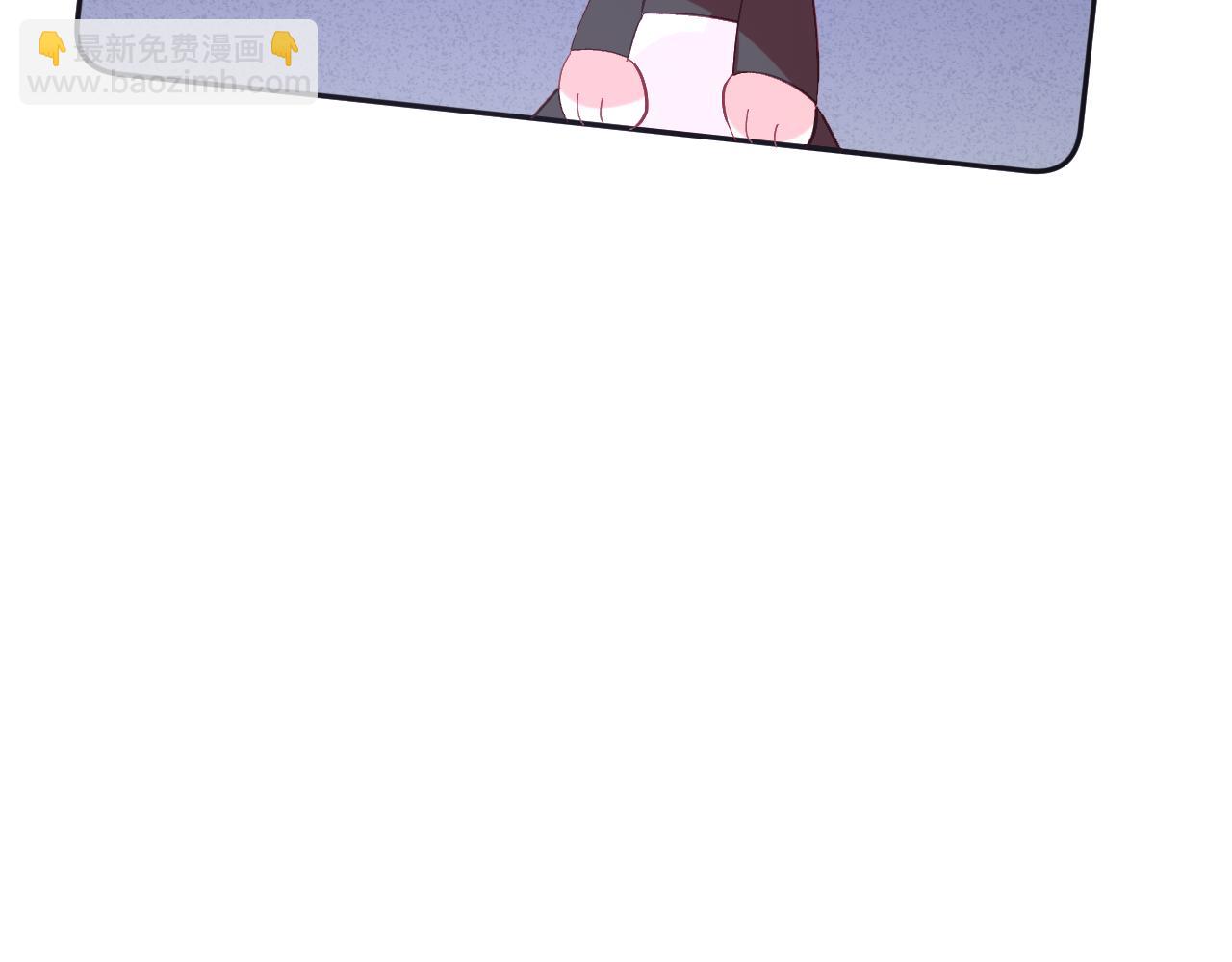 第50话 裂隙的一角(1/4)-第52话