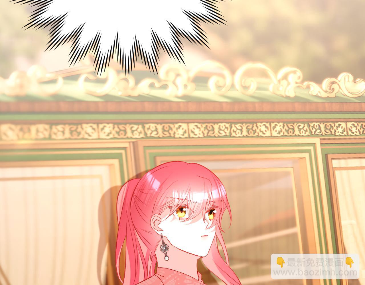 第50话 裂隙的一角(1/4)-第52话