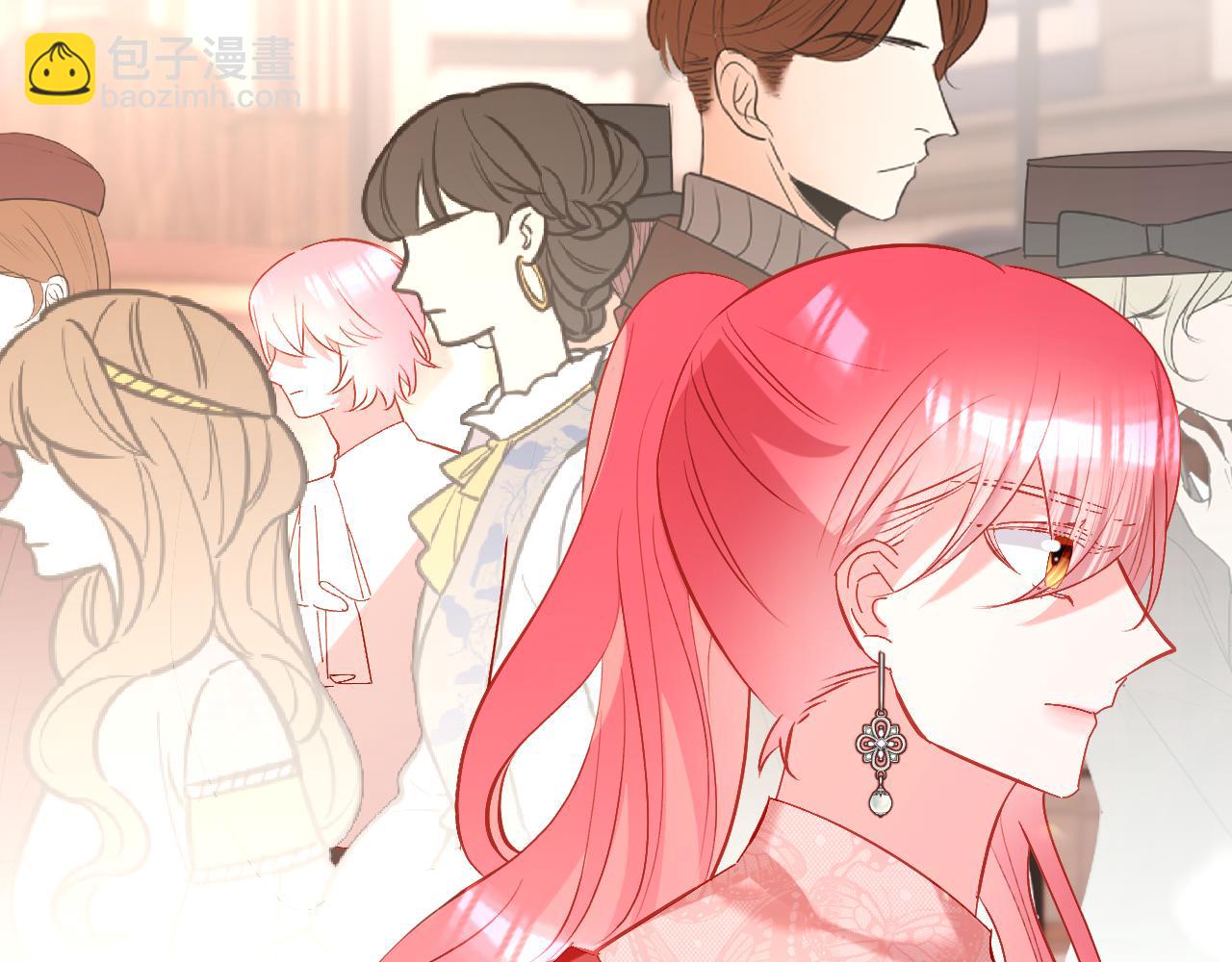 第50话 裂隙的一角(1/4)-第52话