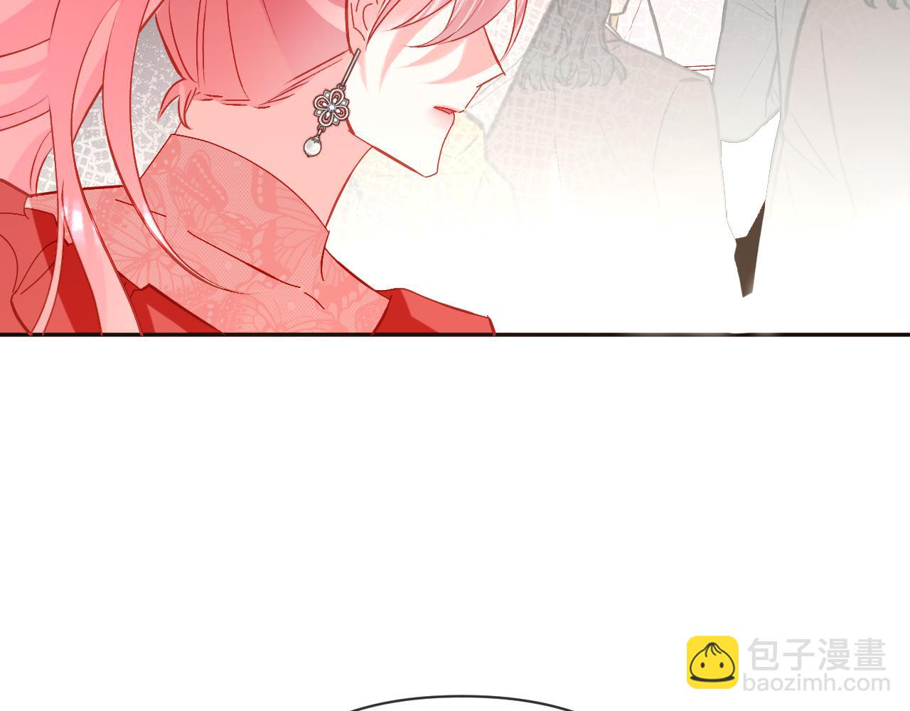 第50话 裂隙的一角(1/4)-第52话