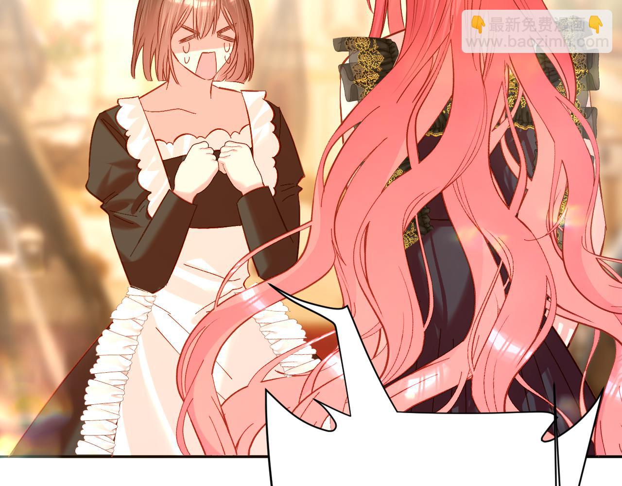 第50话 裂隙的一角(1/4)-第52话