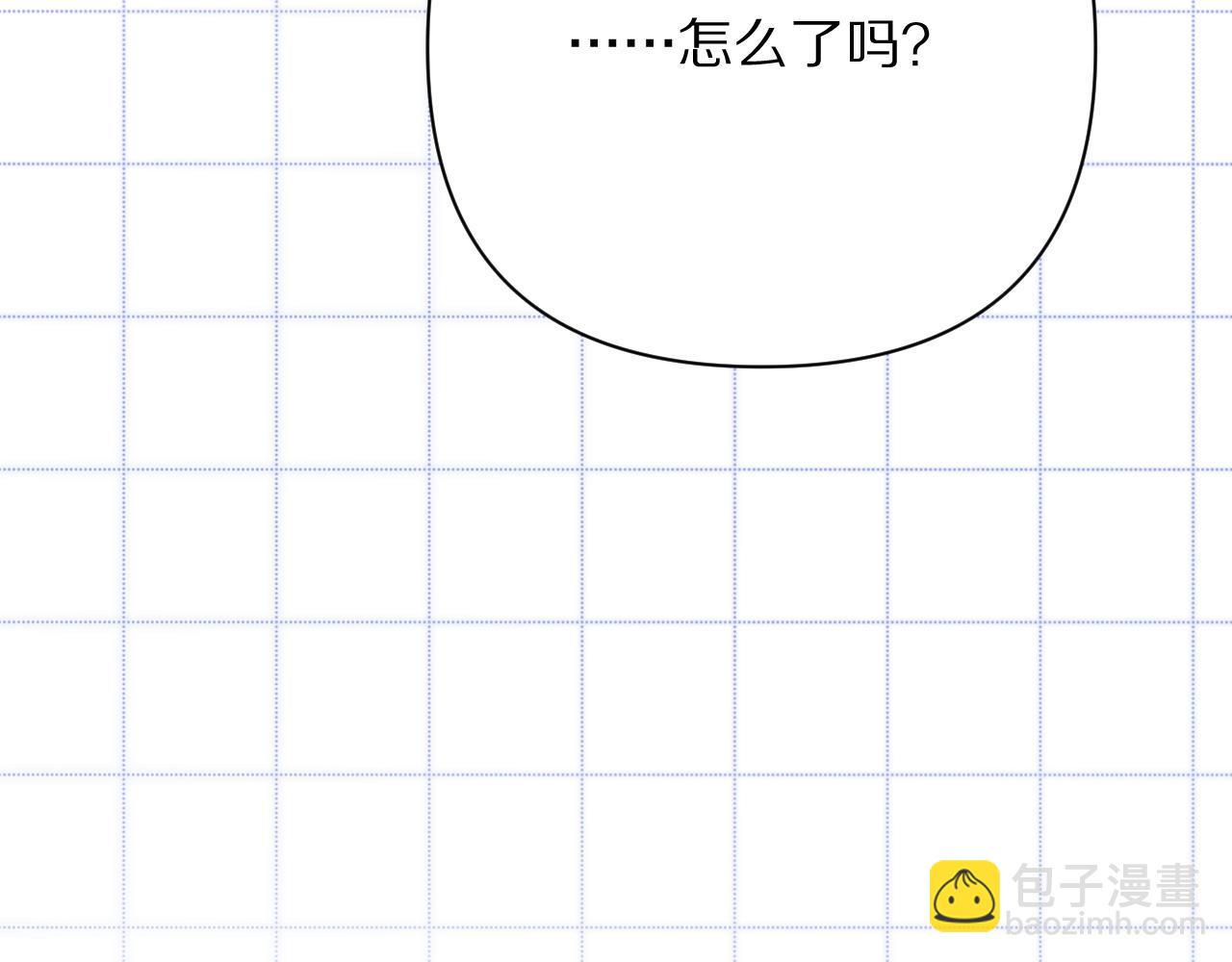 第50话 裂隙的一角(1/4)-第52话