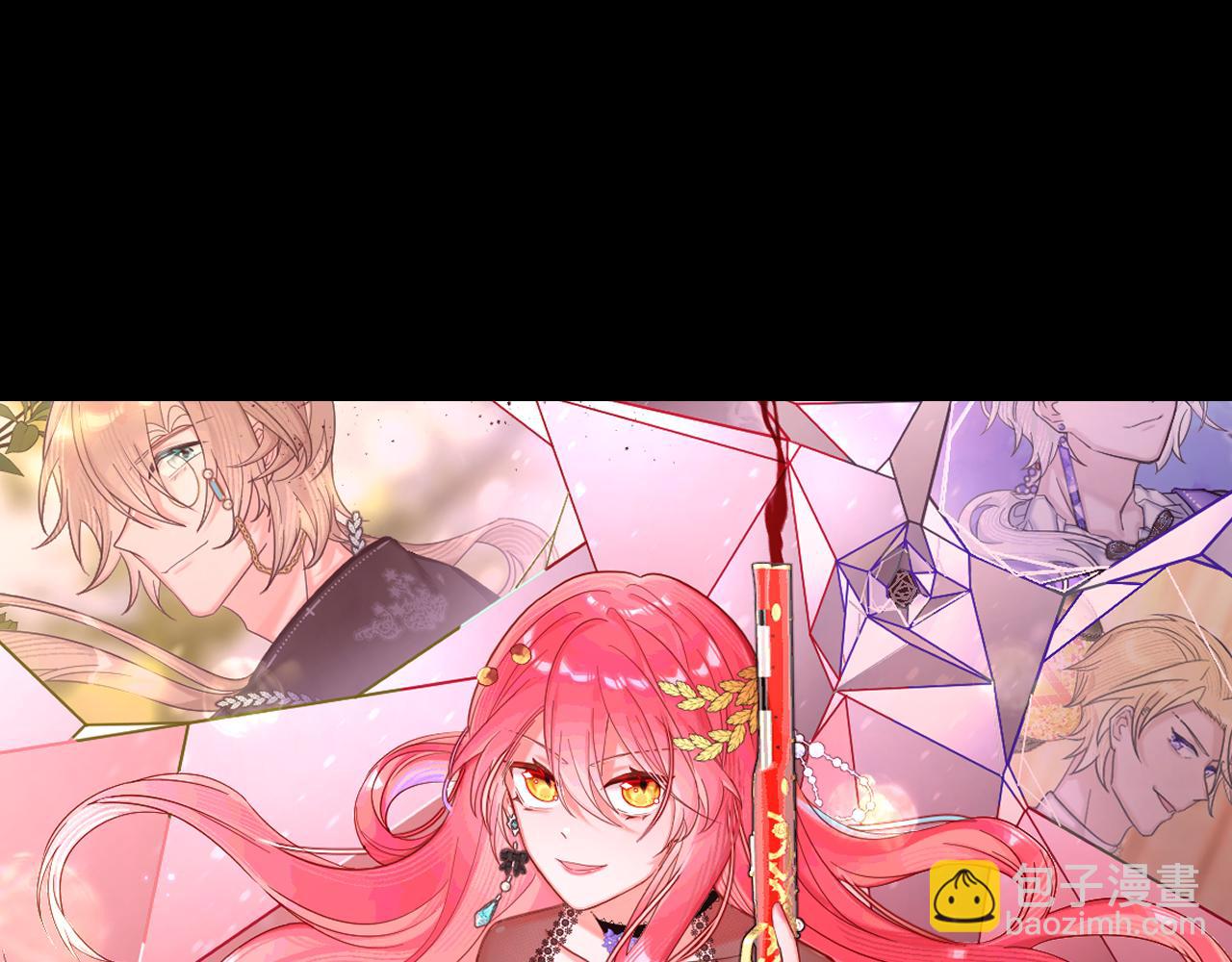 第52话 催化(1/4)-第54话