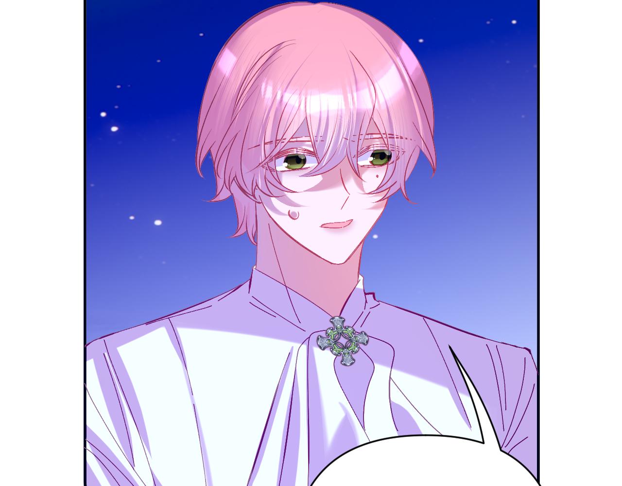 第52话 催化(1/4)-第54话