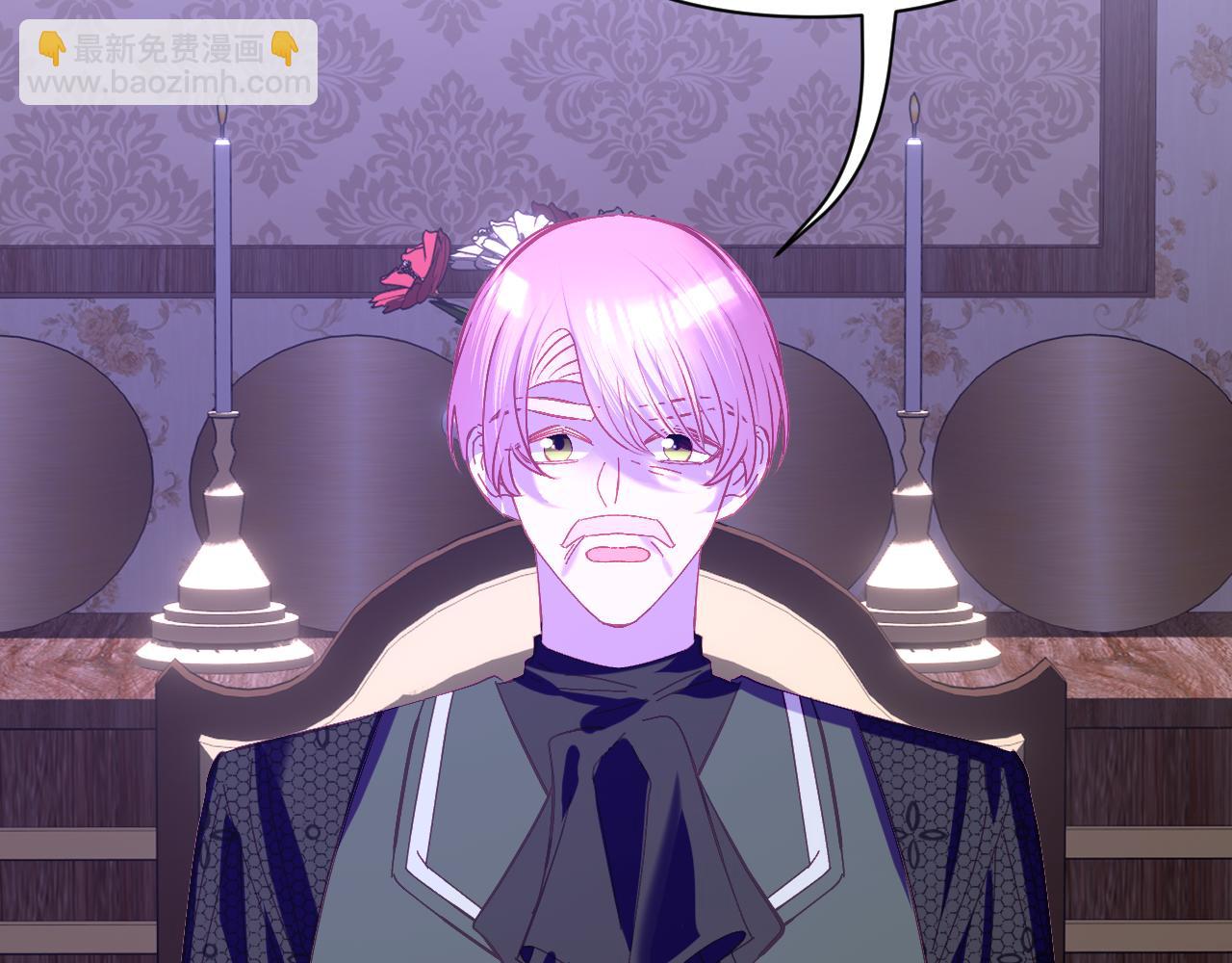 第52话 催化(1/4)-第54话