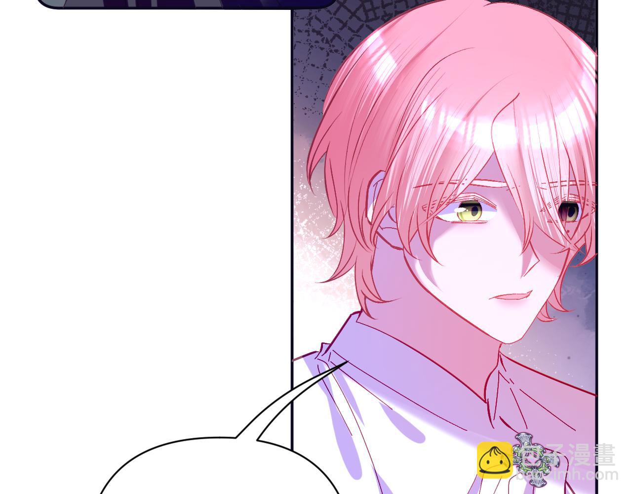 第52话 催化(1/4)-第54话