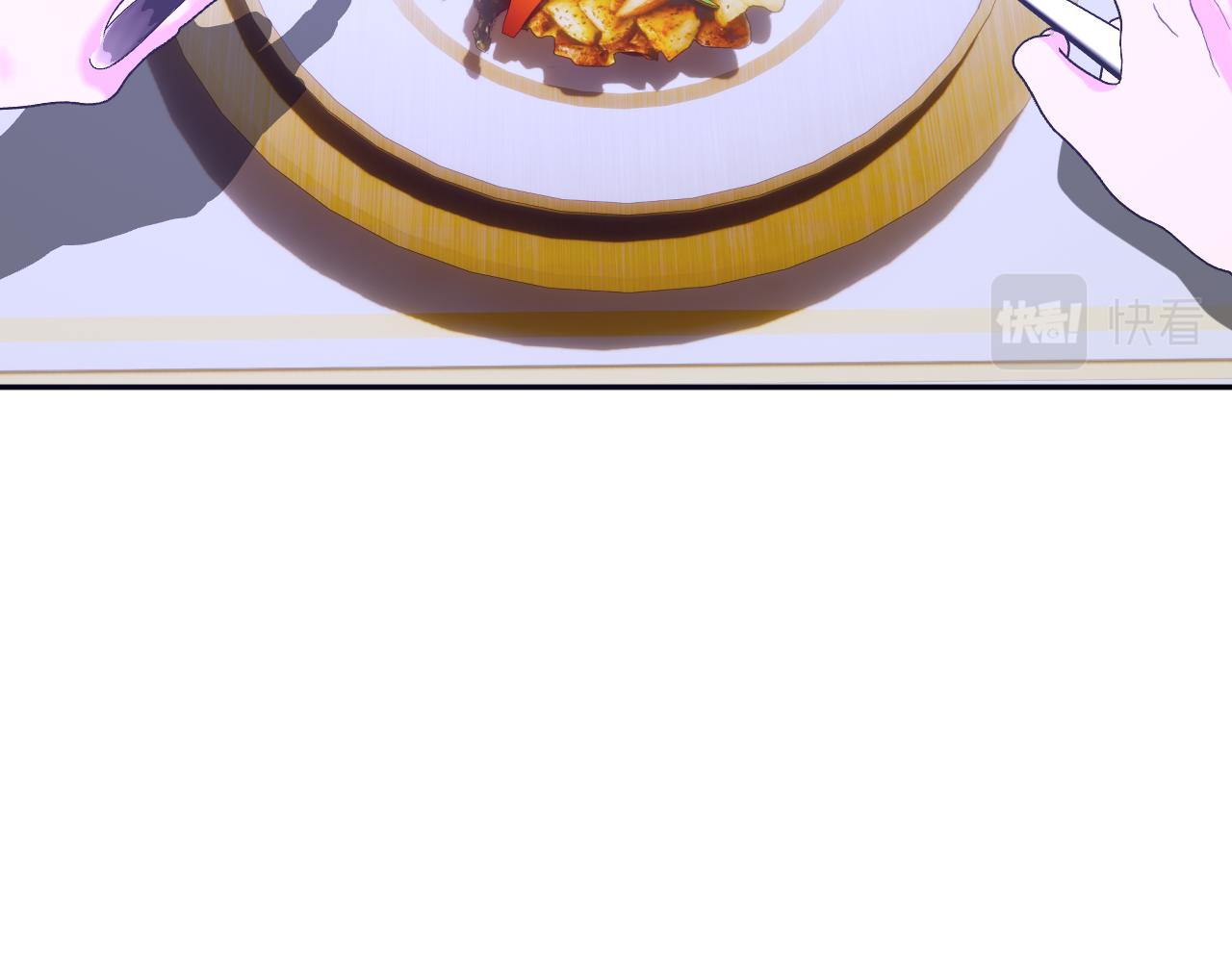 第52话 催化(1/4)-第54话