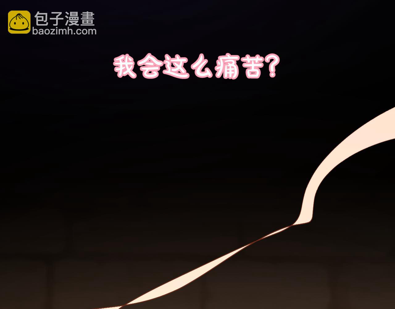 第56话 狩猎准备(1/4)-第58话