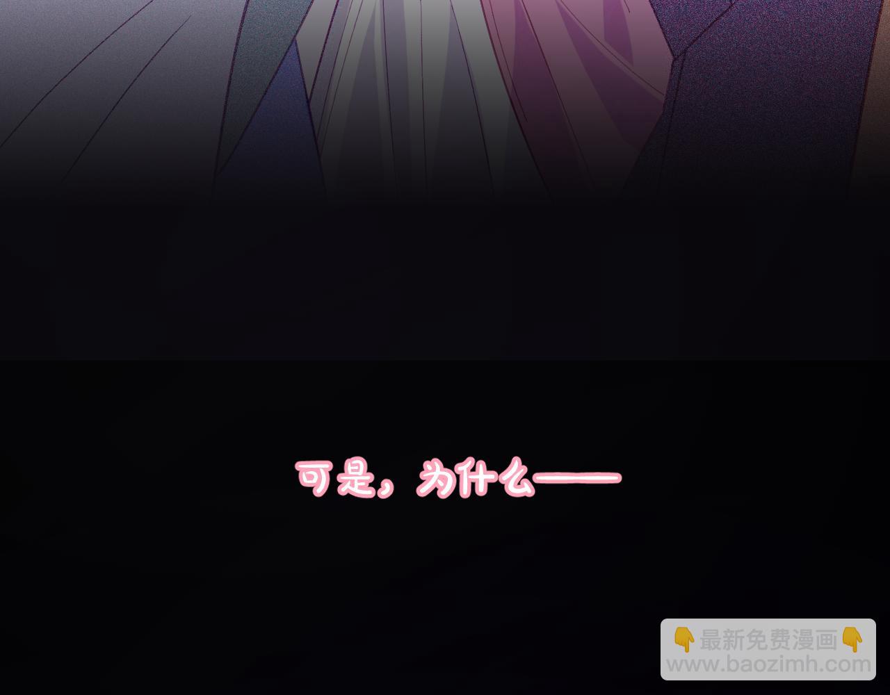 第56话 狩猎准备(1/4)-第58话