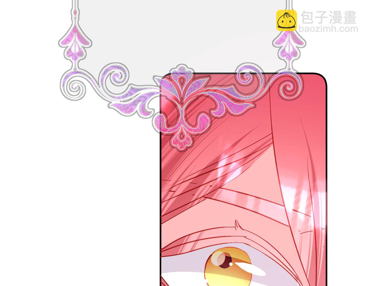 第58话 天降援兵(1/4)-第60话