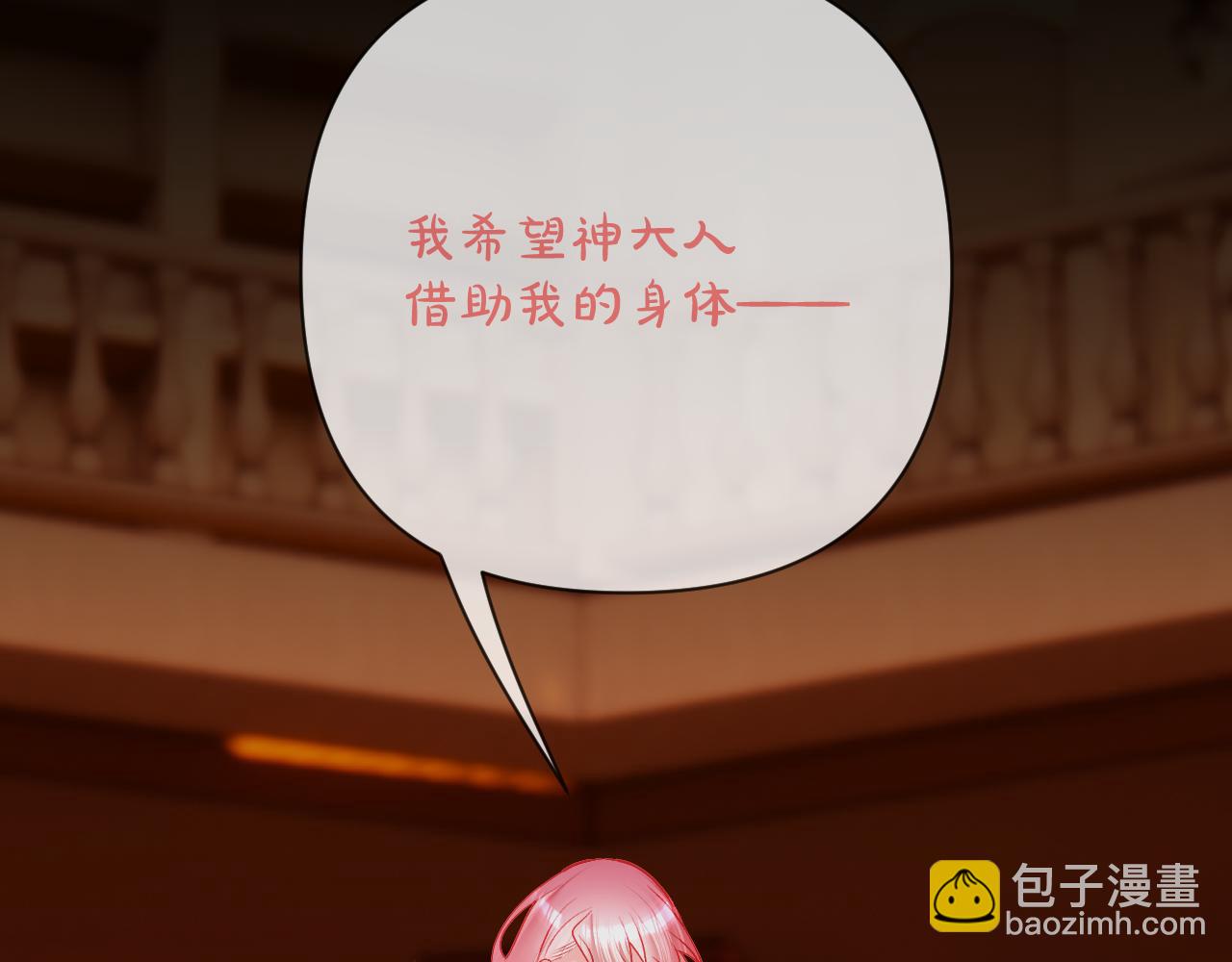 第60话 激战(1/4)-第62话