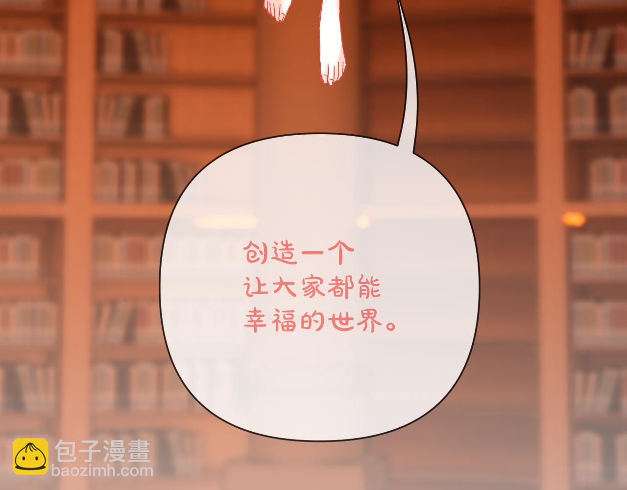 第60话 激战(1/4)-第62话