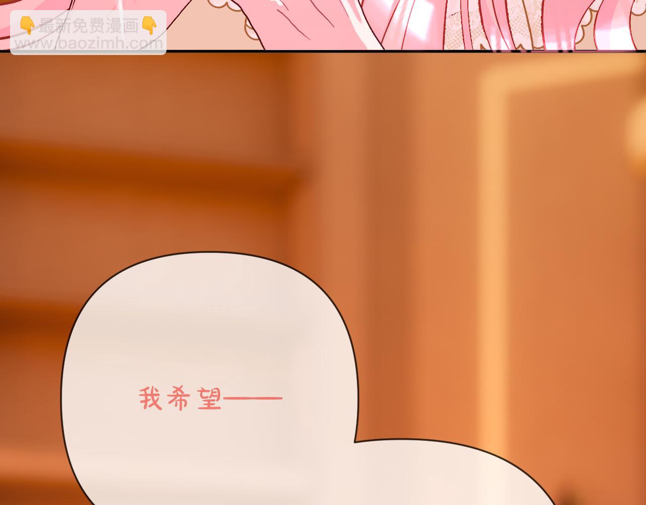 第60话 激战(1/4)-第62话