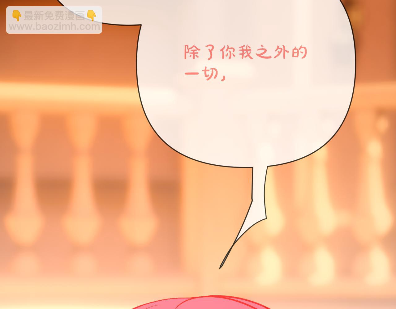 第60话 激战(1/4)-第62话