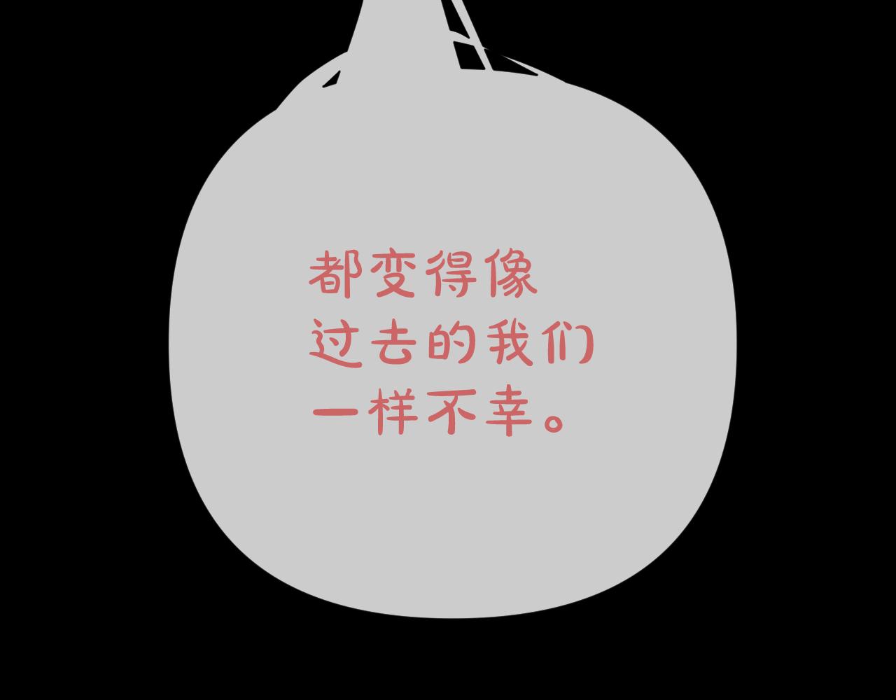 第60话 激战(1/4)-第62话