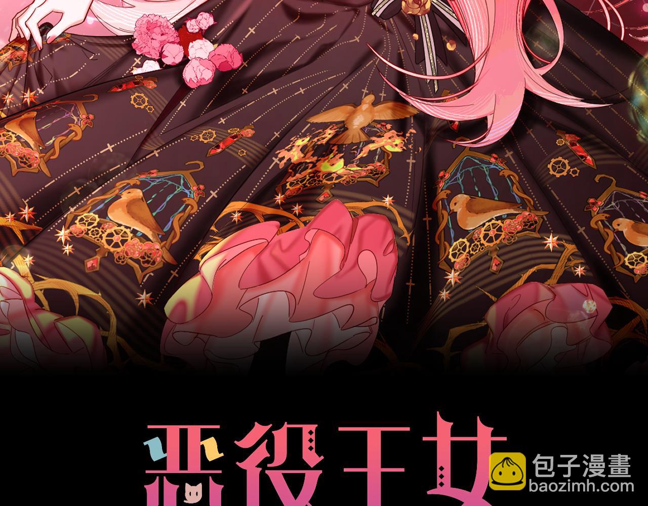 第60话 激战(1/4)-第62话