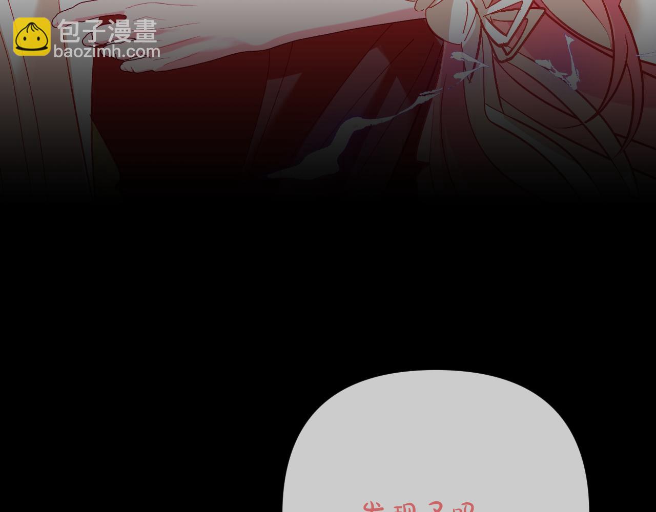 第60话 激战(1/4)-第62话