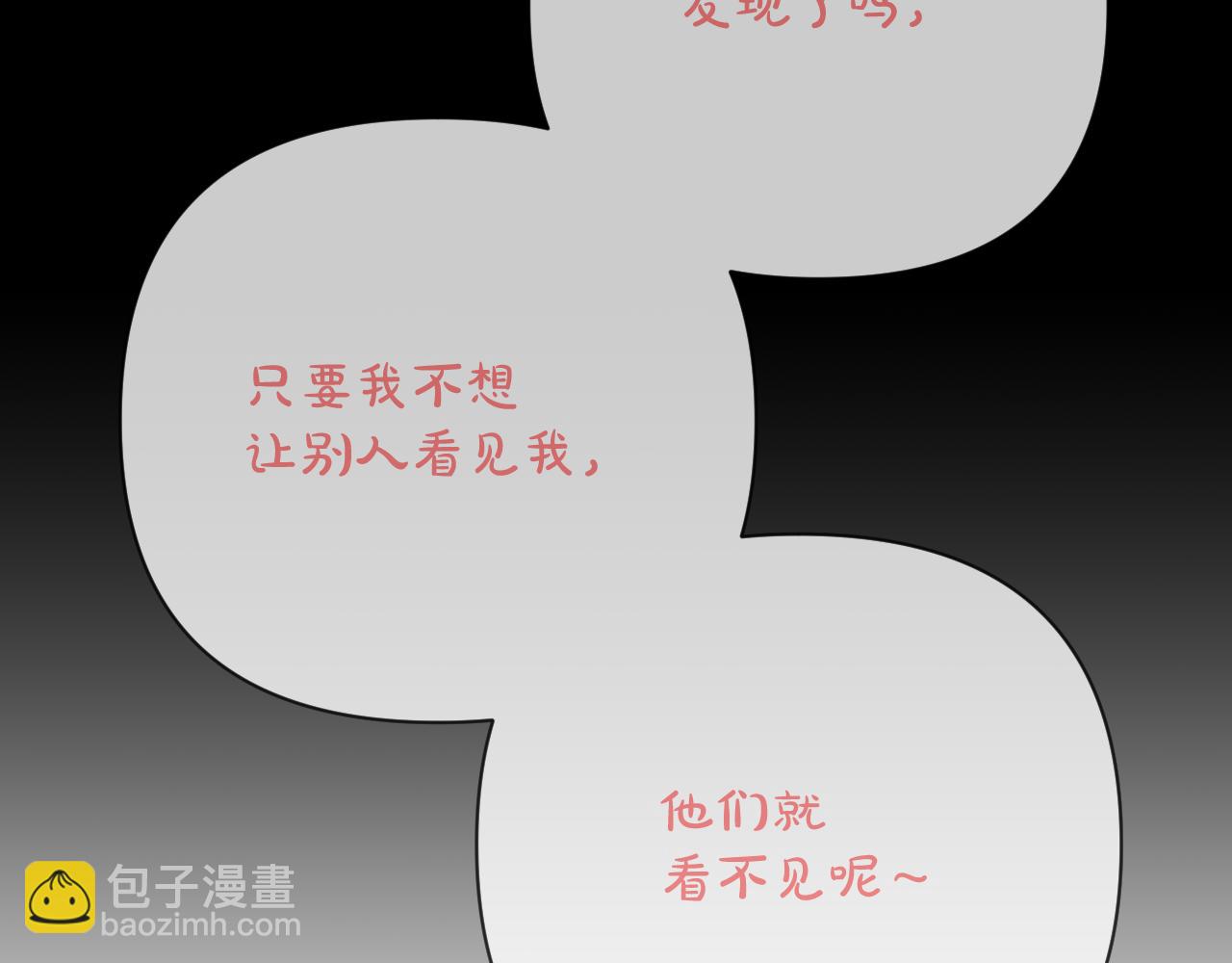 第60话 激战(1/4)-第62话