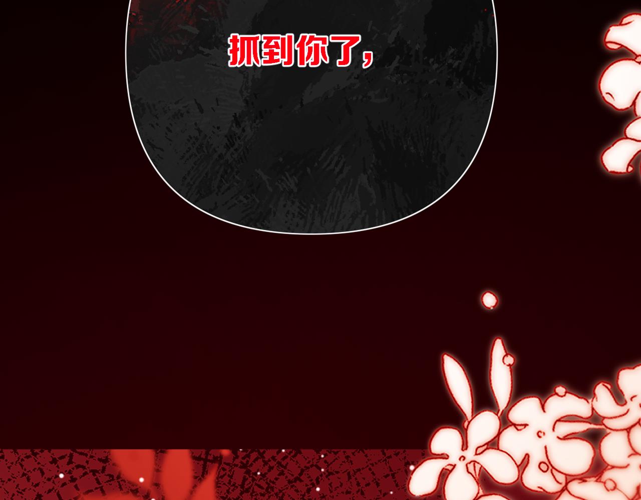 第60话 激战(1/4)-第62话