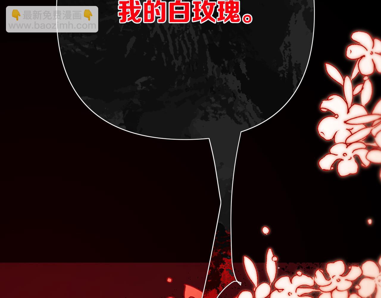 第60话 激战(1/4)-第62话