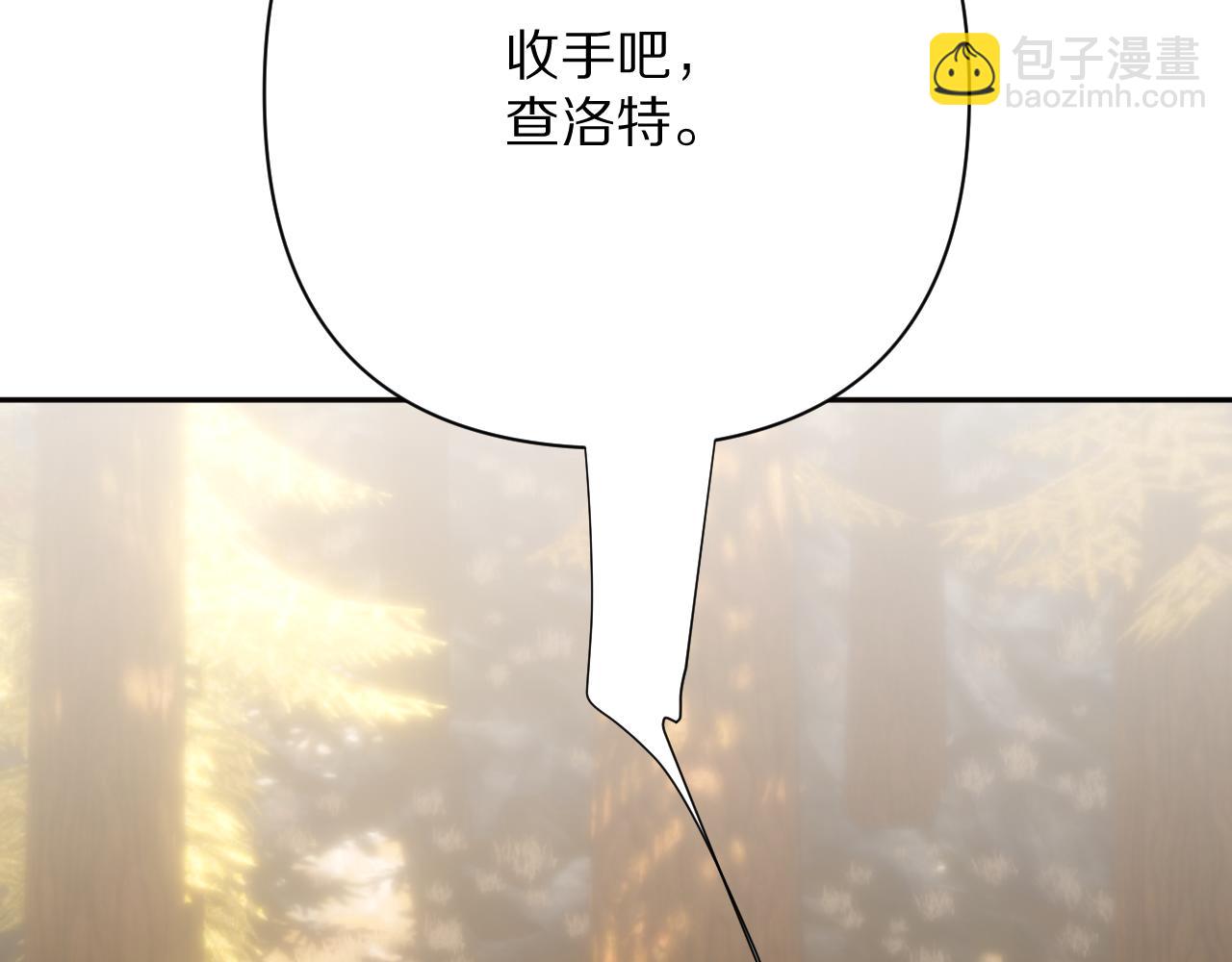 第62话 枯叶蝶(1/4)-第64话