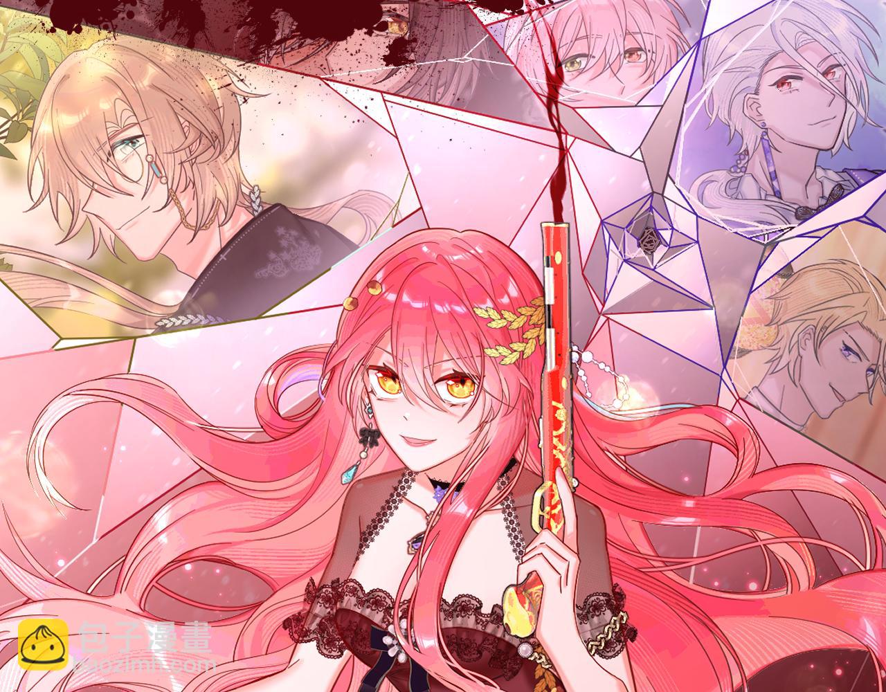 第62话 枯叶蝶(1/4)-第64话